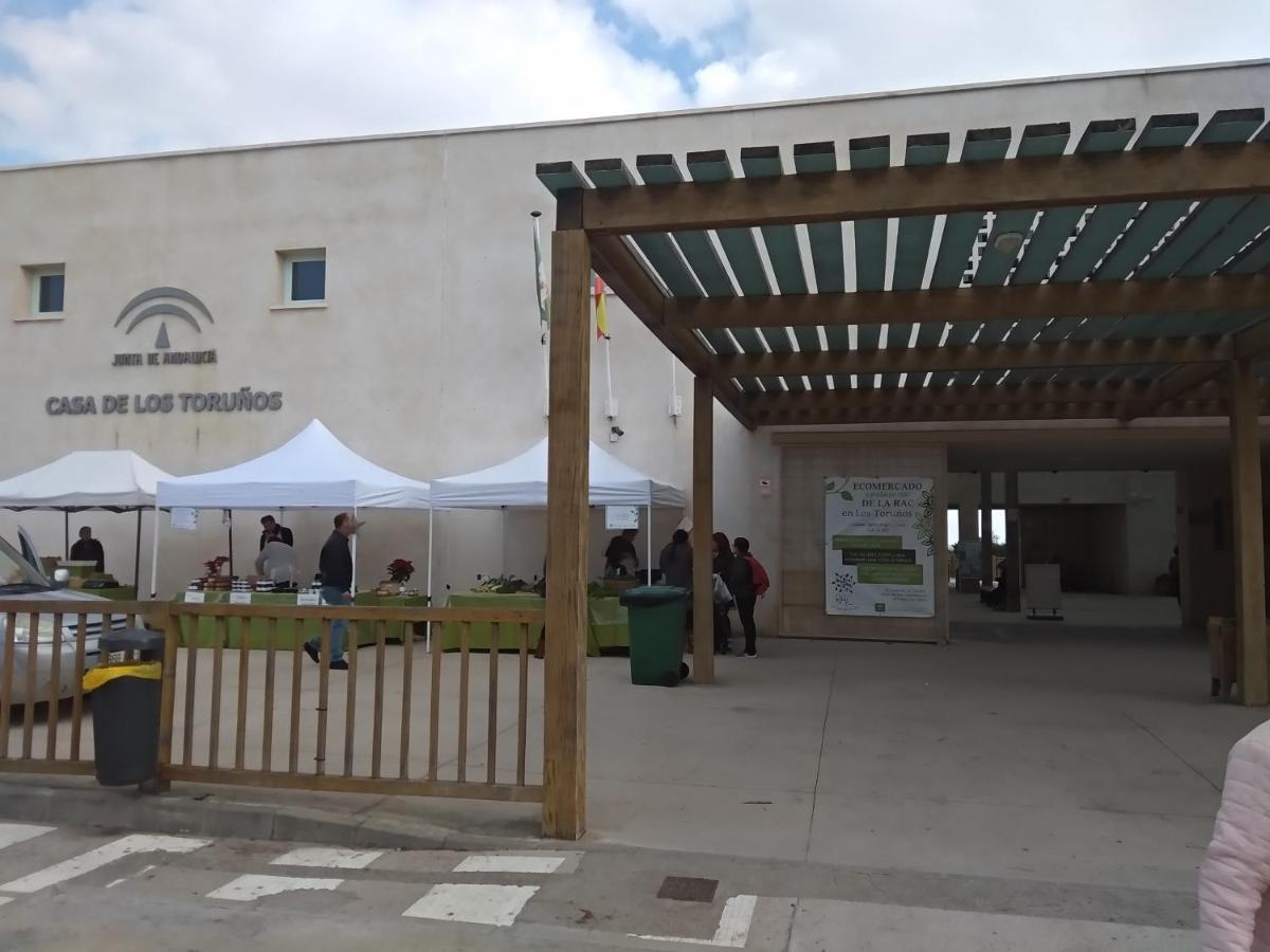 Apartamento Tu Denscanso En Valdelagrana Frente Al Mar El Puerto de Santa María Exterior foto